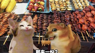 女友逛街的潜台词