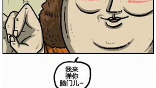 ทำไมการจะกินข้าวมันยากเย็นนัก...