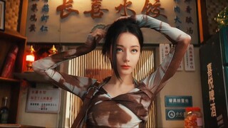迪丽热巴×陈星旭！都市奇幻剧《枭起青壤》首支预告，《河神》田里导演