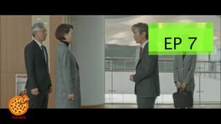 เดสซิกเนเทต เซอร์ไวเวอร์ -  60 วันชี้ชะตา - รักษาการประธานาธิบดี EP.7