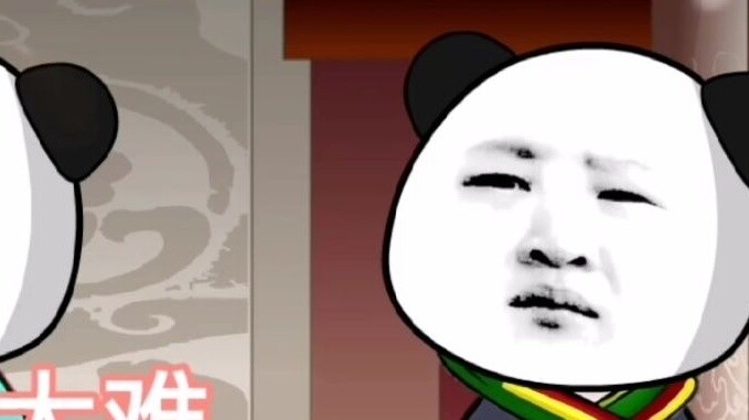 Peringkat PDB tujuh kelompok paling rentan pada tahun 2024