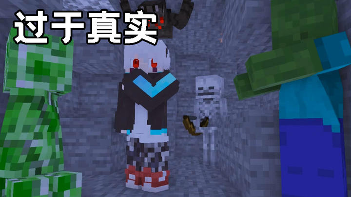 Several Too Real Moments in Minecraft (Part 4)