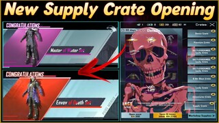 New Supply Crate Opening Bgmi | New Supply Crate Opening PUBG