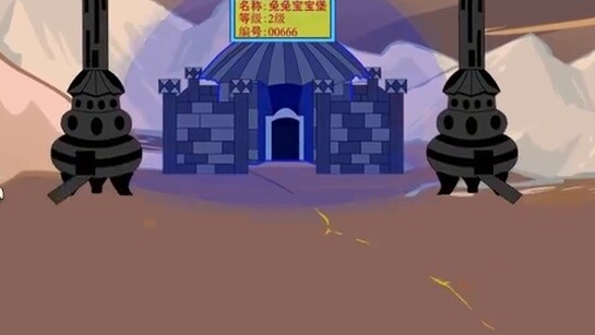 The Earth Dragon Tribe, with dragon bloodline, looks like lizards. Netizens: Calling the Third Broth