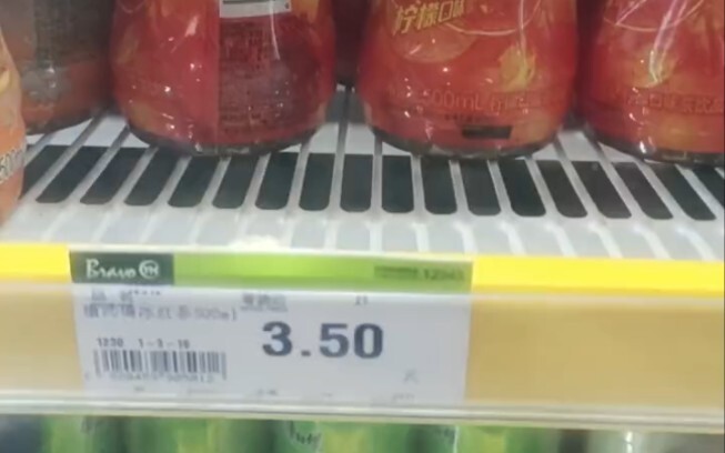 จริงๆ แล้วมันขึ้นไปแล้ววว