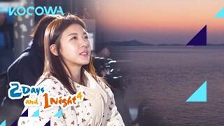 Which is prettier...Ha Ji Won or the sunset!  l 2 Days and 1 Night 4 Ep 150 [ENG SUB]