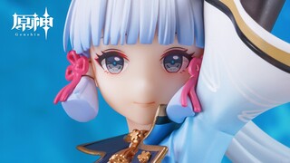 【手办来啦】APEX-TOYS 原神 神里绫华·白鹭霜华 稻妻社奉行
