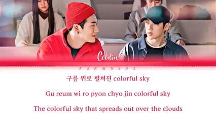 Semantic Error ost  [Romantic Devil]