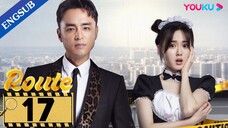 🇨🇳 ROUTE (2023) | EPISODE 17 | ENG SUB | (弓元特攻队 第17集)