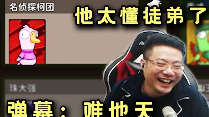 เพิ่มหมาป่าเงียบ! ตอนที่เสี่ยวถวนถวนพูด กลับไม่ได้เอ่ยสักคำ ต้าวเต๋อถึงกับฉุกคิดขึ้นมาทันทีว่าเกิดอะ