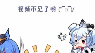【乱入/误解】当诚哥喜欢穹妹