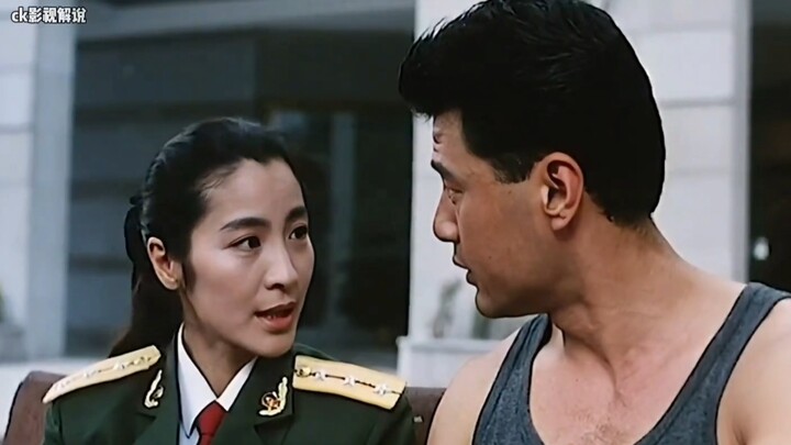 You risked life and limb for just a few hundred bucks a month? One of my comrades went to Hong Kong 