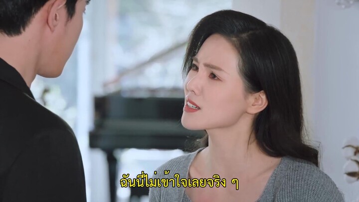 His and Her Secrets (2023) ความลับของเธอกับเขา EP 22 [ซับไทย]