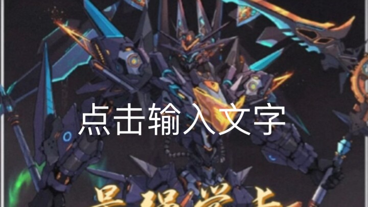 The data of the Dragon Kingdom's sixth-generation aircraft was destroyed, and the instigator is stil