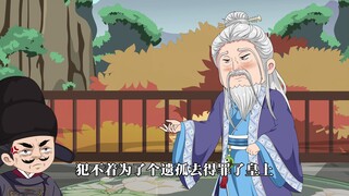 26：许小闲父亲的旧事
