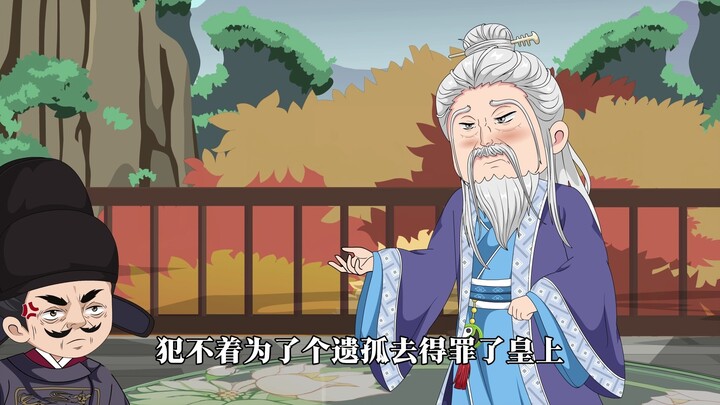 26：许小闲父亲的旧事