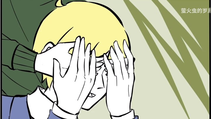 【Non-Human】Guess Who I Am by Jin Zha and Mu Zha