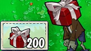 صندوق السحب العشوائي عاد!