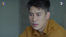 มายาเสน่หา EP.4