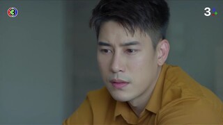 มายาเสน่หา EP.4