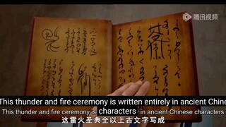 Tales of Demons and Gods S1 EP10 (EngSub)
