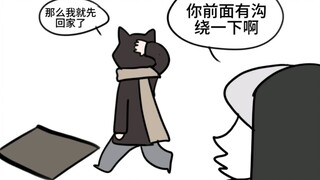 你们拉特兰刁民就是一群瞎子！！！