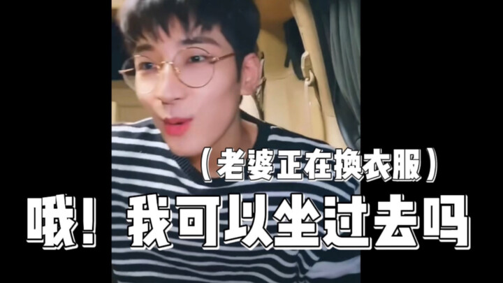 [Youhui’s Daughter 2] Evening routine video call with mom and dad
