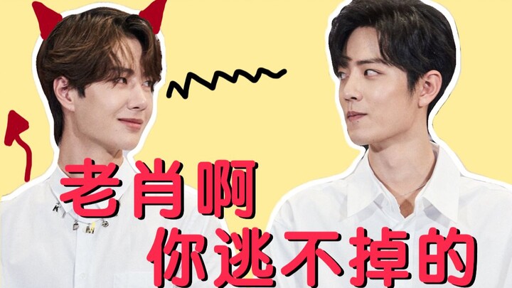 【Giải mã huyền học dòng thời gian Bo Xiao 4】 Xem cậu em trai làm thế nào để lội ngược dòng, giành lạ