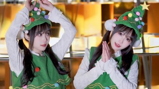 แปลกจัง ที่ใครบางคนจะคอสเพลย์เป็นต้นคริสต์มาสได้🎄!