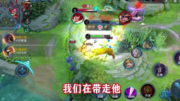 Manfaatkan kelebihan hero untuk mendominasi permainan! Jangan asal membersihkan lane. Tidak ada isti