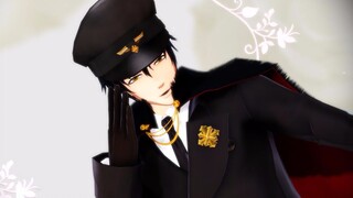 The King's Avatar MMD Masked bitcH