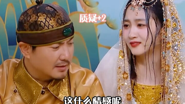 กวนเสี่ยวถง: ชนะมันก็ง่ายแบบนี้แหละ ไม่ได้ทำอะไรเลย