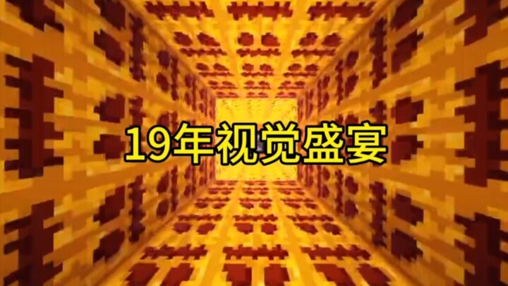 Tái hiện bữa tiệc thị giác của MC năm 2019