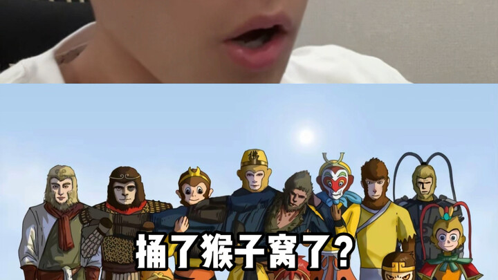 Thực tế chứng minh, con người luôn lặp lại việc yêu thích Đại Thánh qua từng thời kỳ khác nhau.