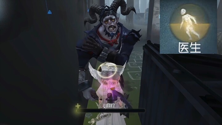 Pin them down in place for 30 seconds