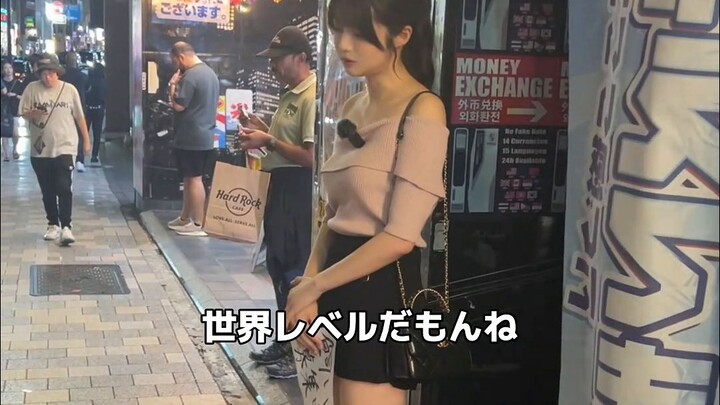 Jalan-jalan malam di Jepang