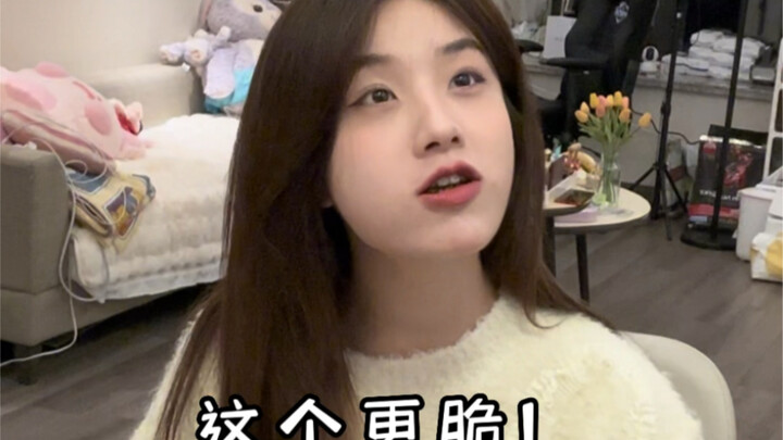 From now on, I don’t respect anyone—except my wife.