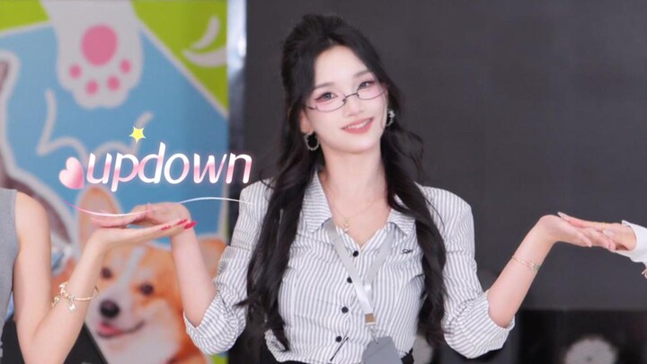 【It’s Not Chuchu Coco】| “Updown” | 26.0627