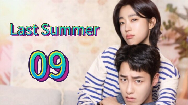 Last Summer (2025) | Episode 9 | EngSub
