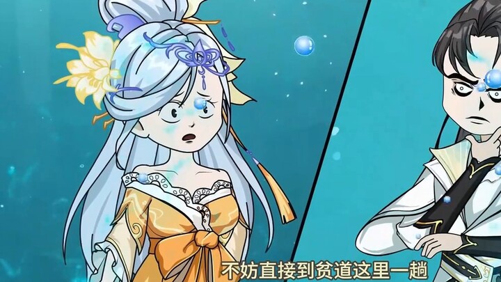 [Hành trình bất tử của phàm nhân] Tập 570