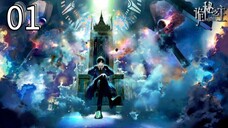 EP-01||Lord of the Mysteries||ENG SUB