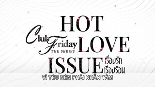 Love Bully [Tập 2]