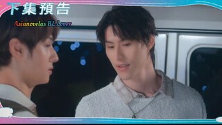 Secret Lover - Episode 6 Teaser