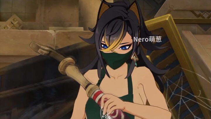 【Supplement】🥵Dixia: Would you like a cup of Starbucks🥵