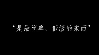 【停更通知】有人能来听我唠唠吗