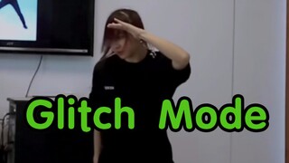 还是我 我也来glitch mode了！！！NCT DREAM—Glitch Mode开头翻跳