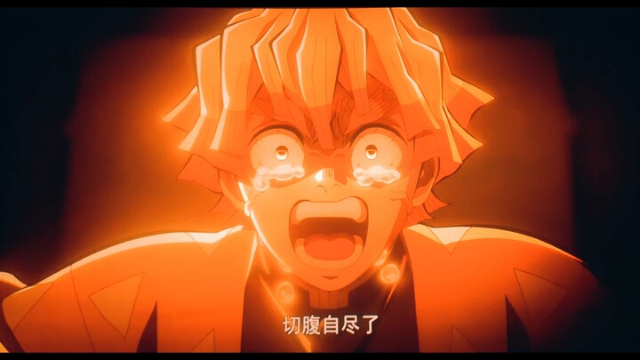 “Grandpa killed himself because of you!”