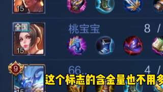 【Xianze Ganjiang】Đã lâu rồi tôi mới gặp một người đi đường giữa mạnh mẽ như vậy.