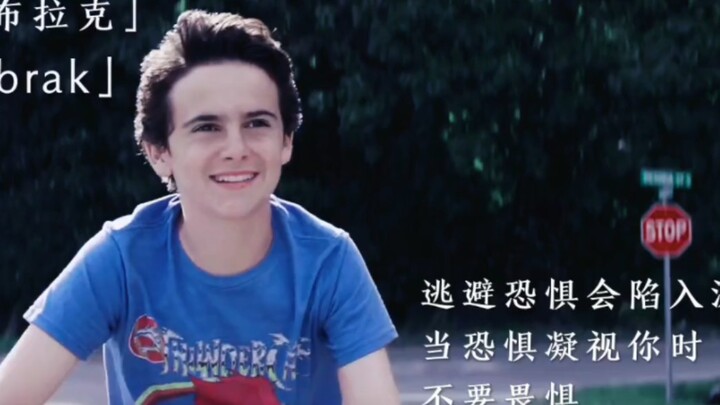 “The scariest thing in this world has never been external threats—it’s the unease hidden deep within