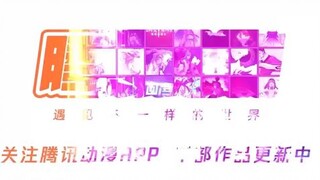 🪐【พากย์ไทย】_สัประยุทธ์ทะลุฟ้า_ซีซั่น5_ตอนที่_114___Yuewen__Animation_Thailand(360p)